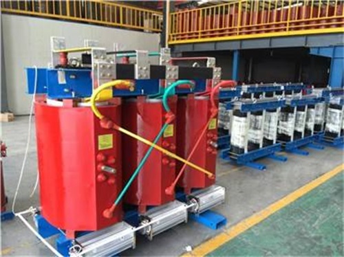 南川SCB10-500KVA干式变压器现货规格表